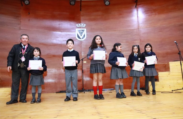 Actividades   escolares en Laja