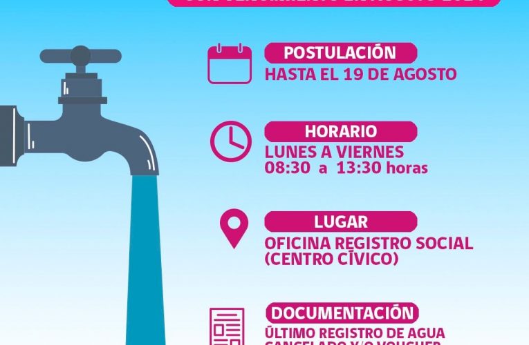 ATENCIÓN beneficiarios del Subsidio de Agua Potable!