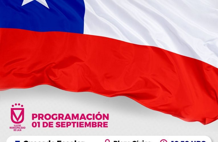 Este  domingo  se  realiza  Izamiento   de  la  Bandera  en Laja